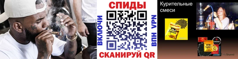 мега tor Правдинск БУТИРАТ BDO