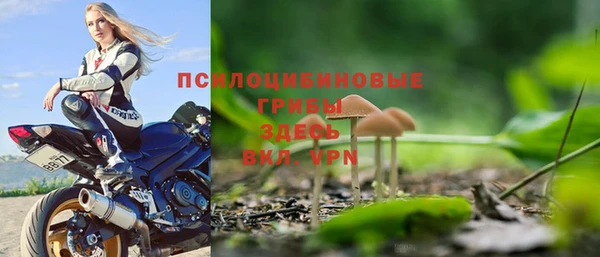 героин Приозерск