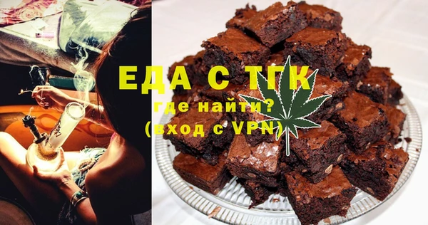героин Приозерск