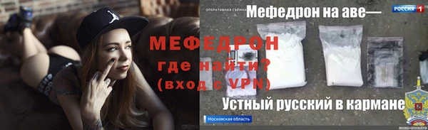 кокс Арсеньев
