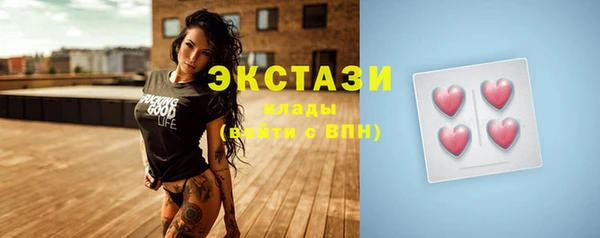винт Аркадак
