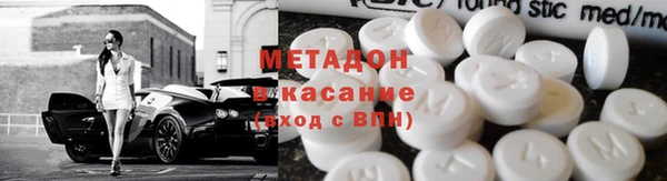 кокс Арсеньев