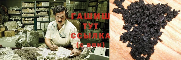 винт Аркадак