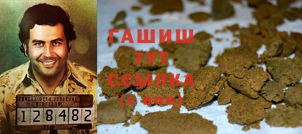 винт Аркадак