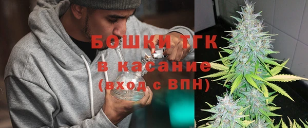 кокс Арсеньев