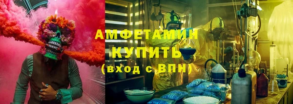 кокс Арсеньев