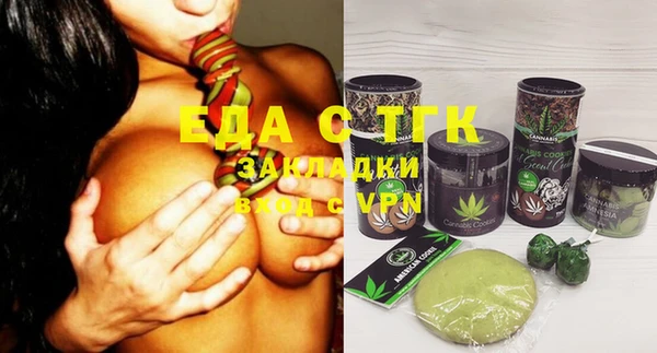кокс Арсеньев