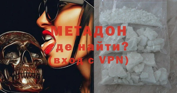 винт Аркадак