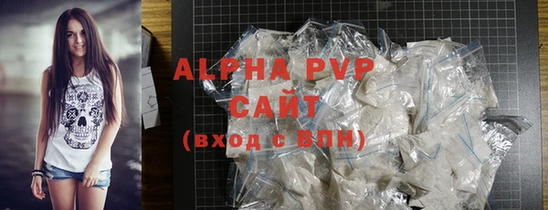 винт Аркадак