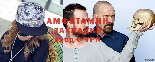 героин Приозерск
