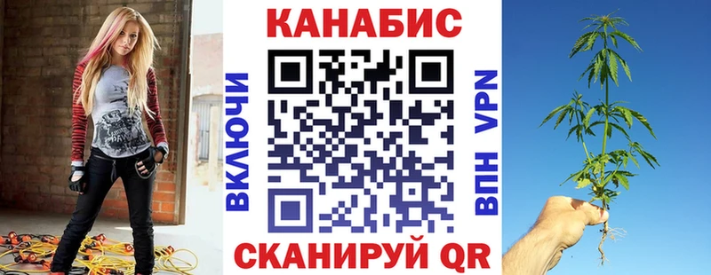 купить   Правдинск  сайты даркнета телеграм  Марихуана Amnesia 